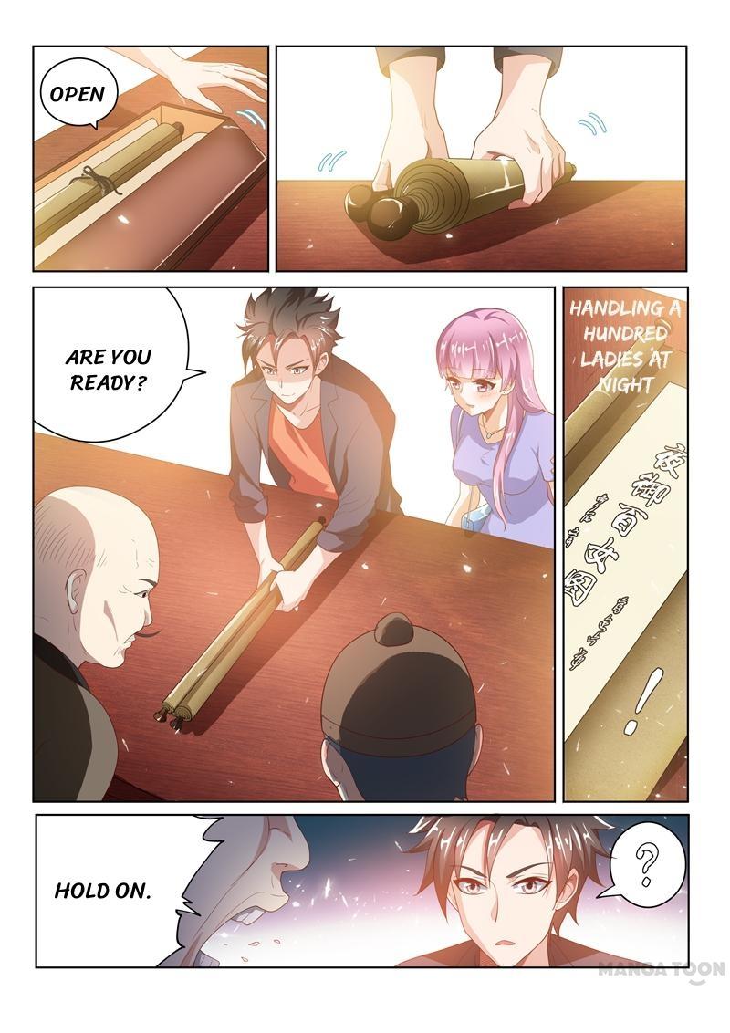 My Amazing Wechat Chapter 21 page 8 - Chapter 21