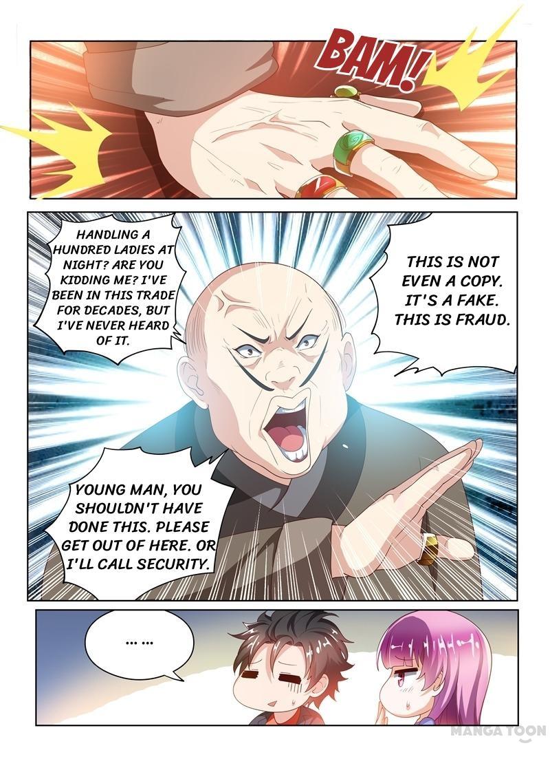 My Amazing Wechat Chapter 21 page 9 - Chapter 21