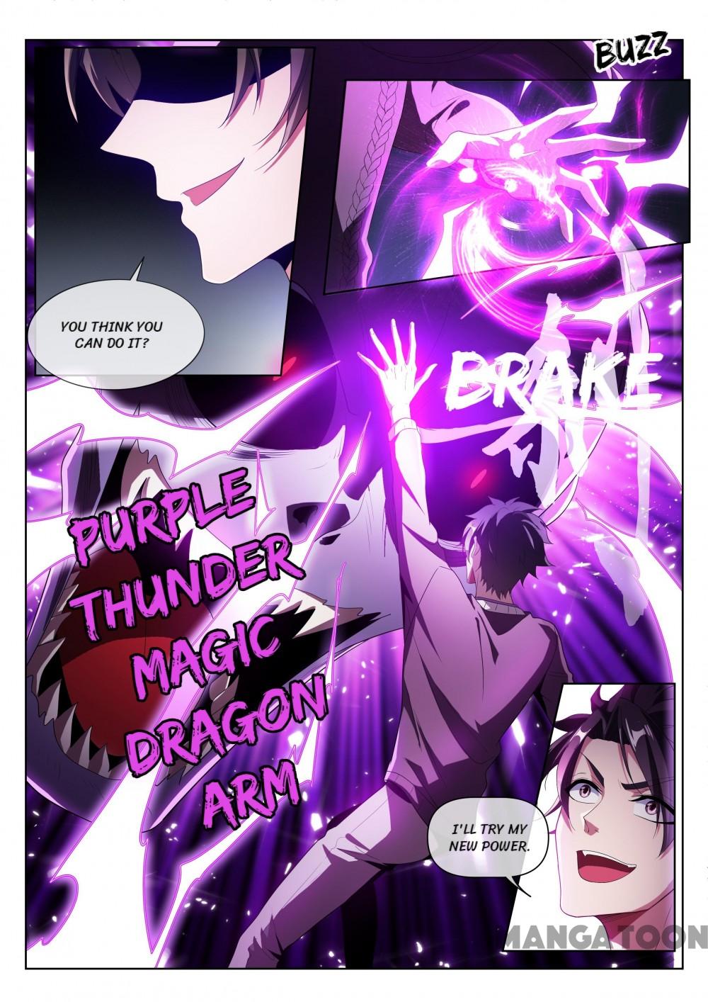 My Amazing Wechat Chapter 210 page 7 - Chapter 210