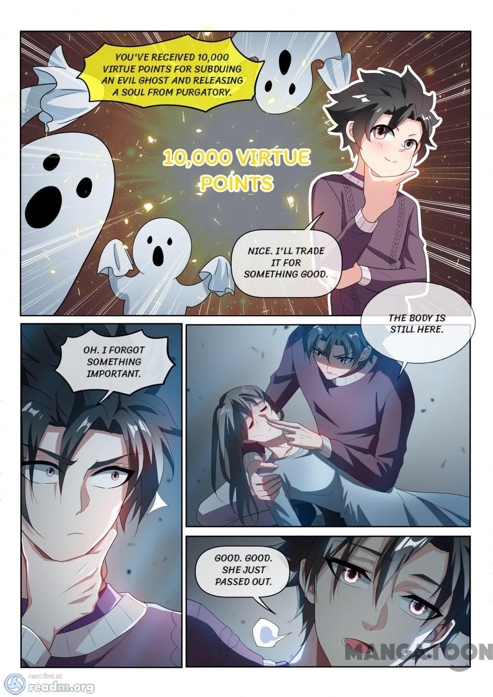 My Amazing Wechat Chapter 211 page 2 - Chapter 211