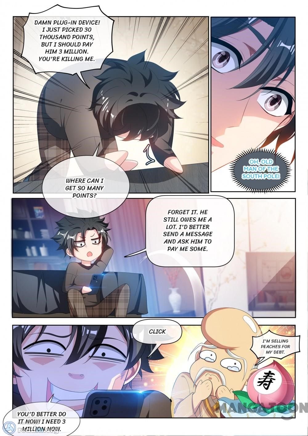 My Amazing Wechat Chapter 212 page 7 - Chapter 212