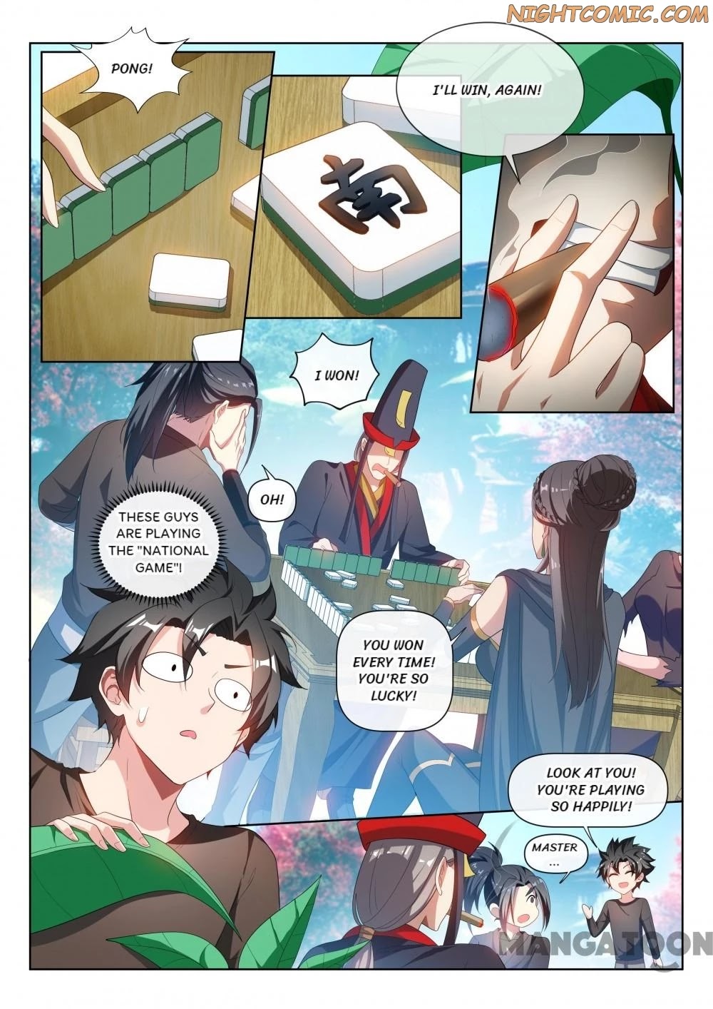 My Amazing Wechat Chapter 213 page 1 - Chapter 213