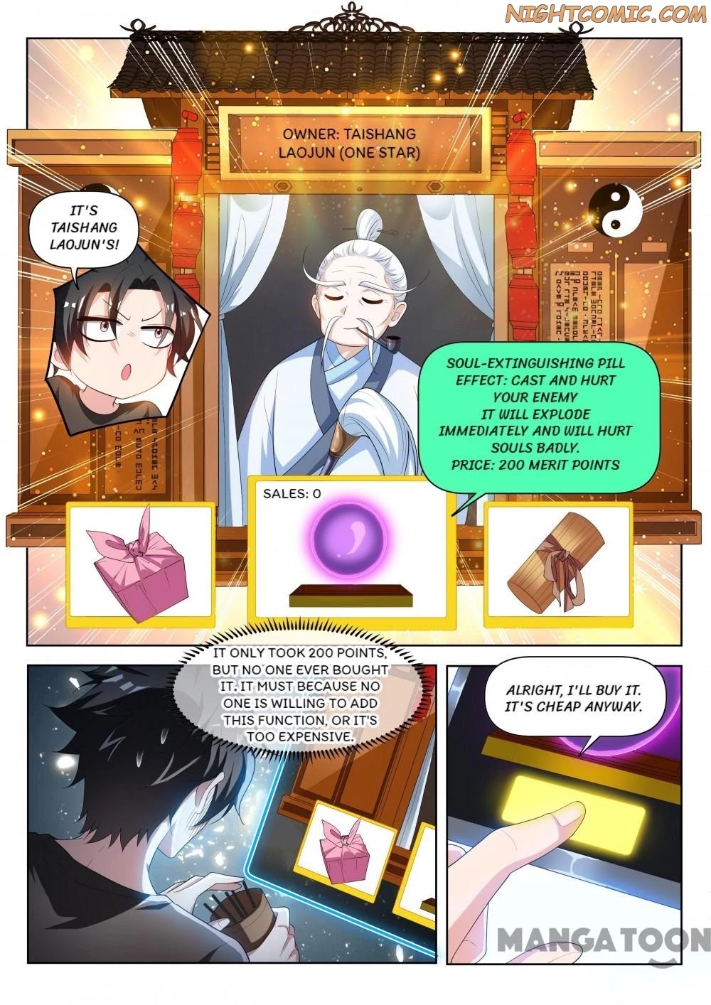My Amazing Wechat Chapter 213 page 10 - Chapter 213