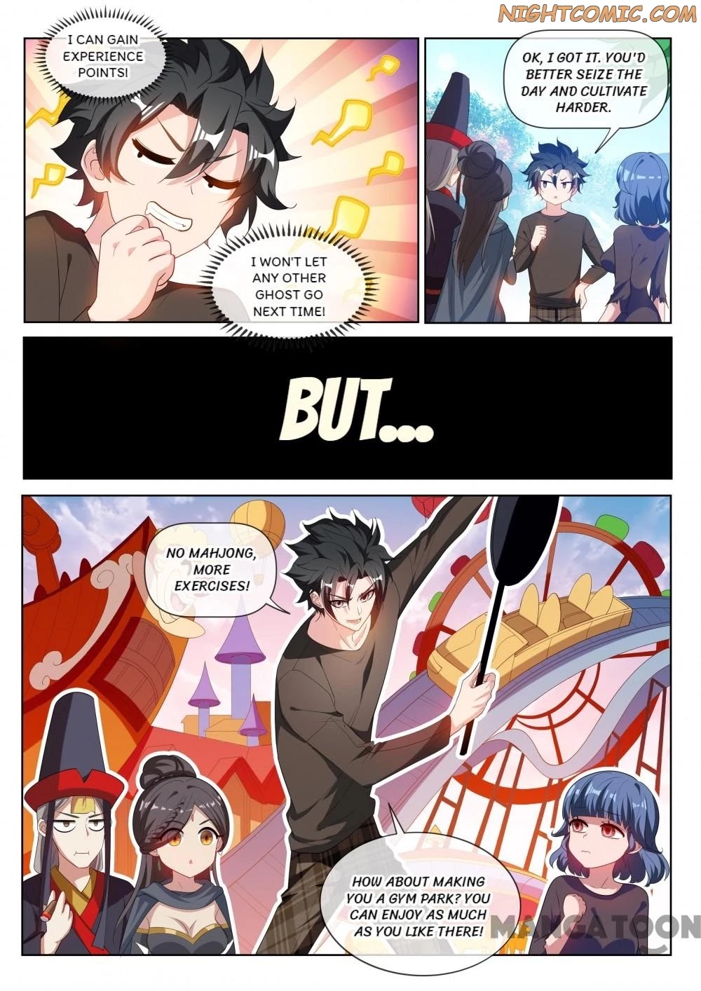 My Amazing Wechat Chapter 213 page 6 - Chapter 213