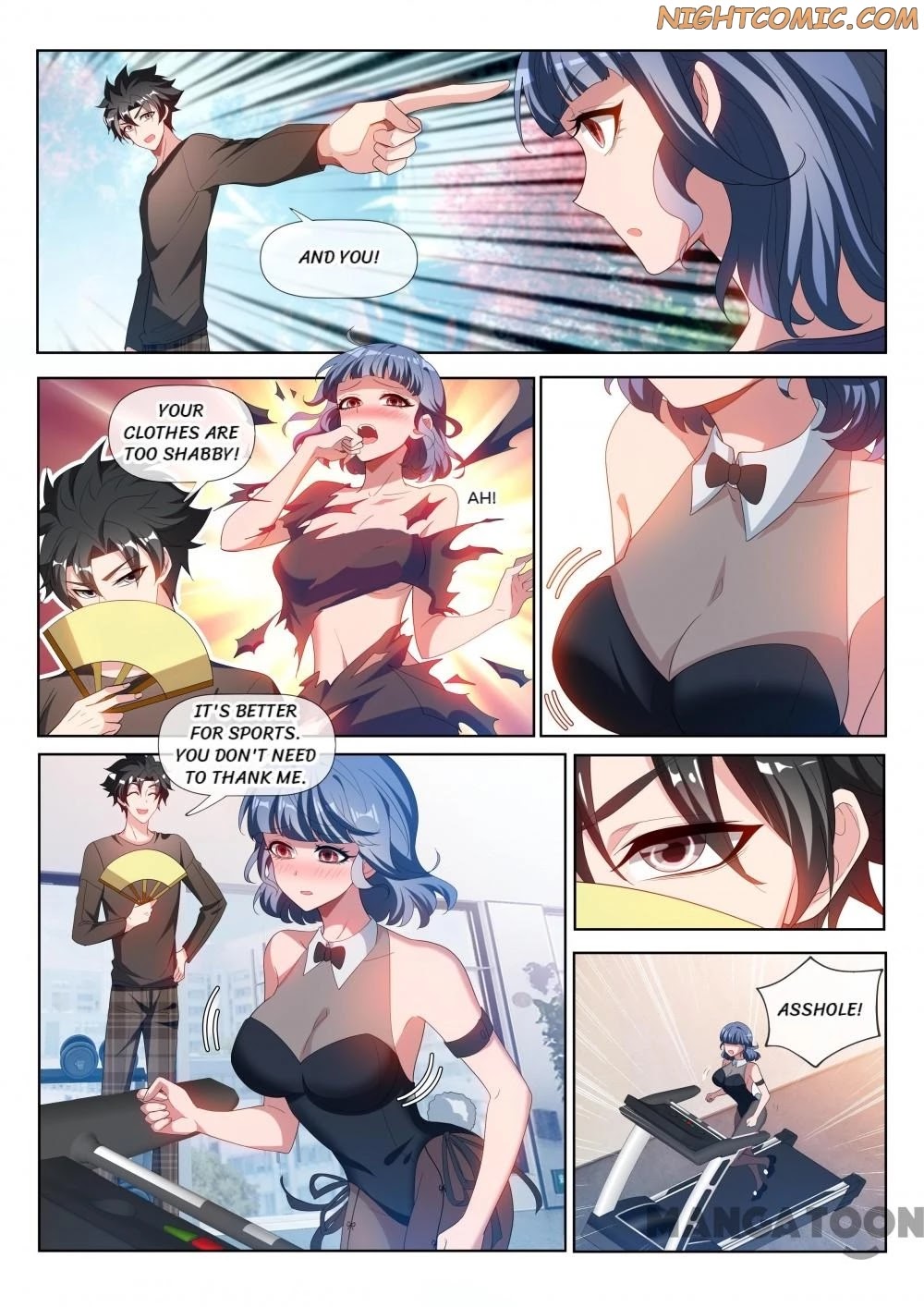 My Amazing Wechat Chapter 213 page 7 - Chapter 213