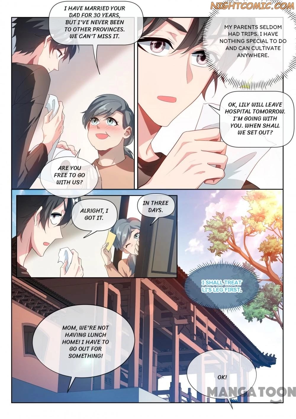 My Amazing Wechat Chapter 214 page 2 - Chapter 214