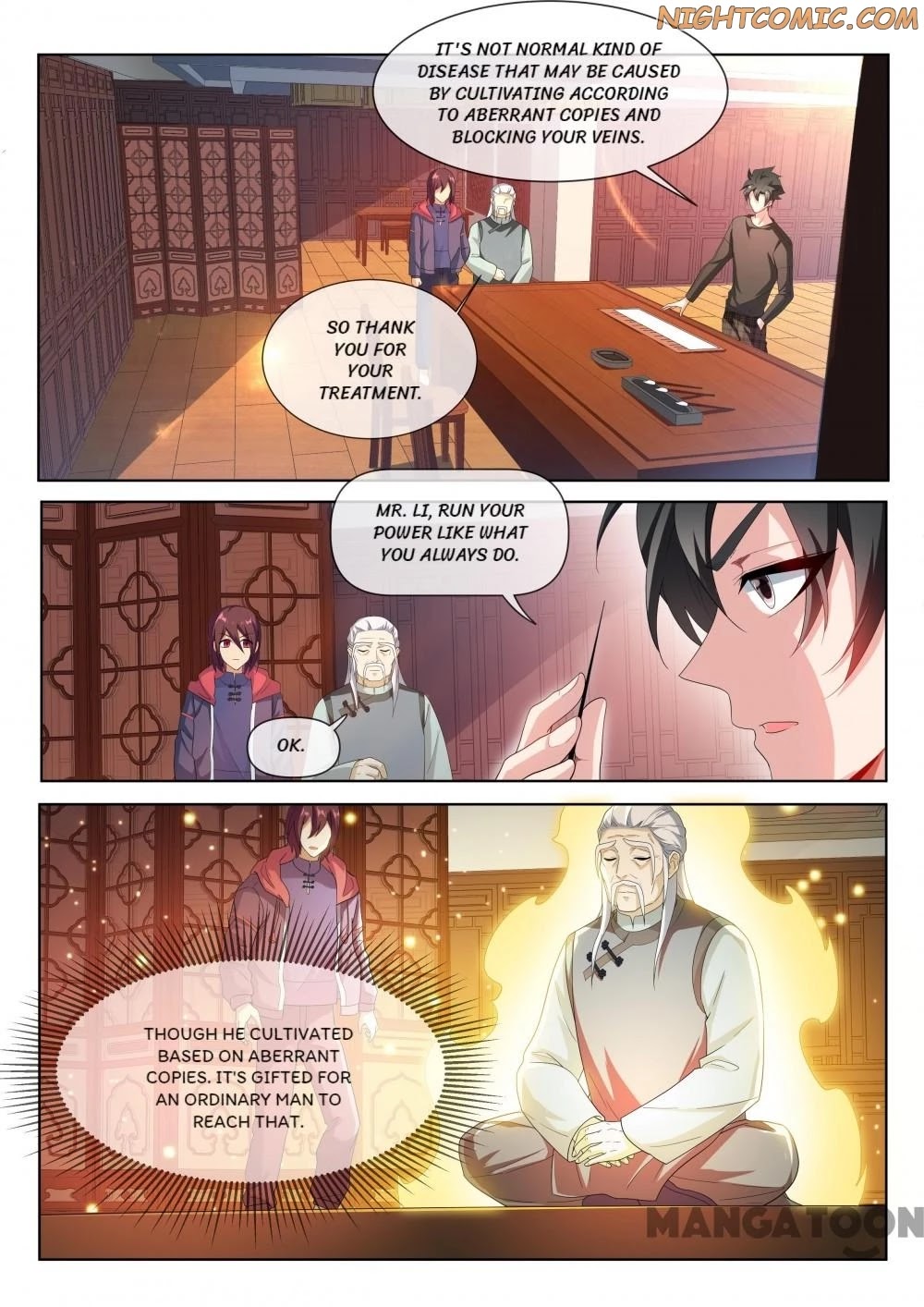 My Amazing Wechat Chapter 214 page 4 - Chapter 214