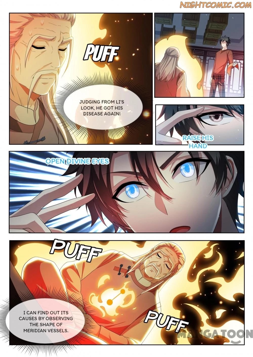 My Amazing Wechat Chapter 214 page 5 - Chapter 214