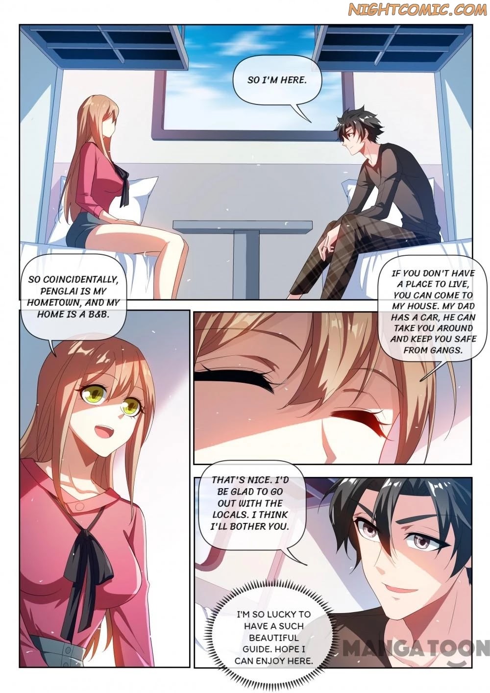 My Amazing Wechat Chapter 216 page 2 - Chapter 216
