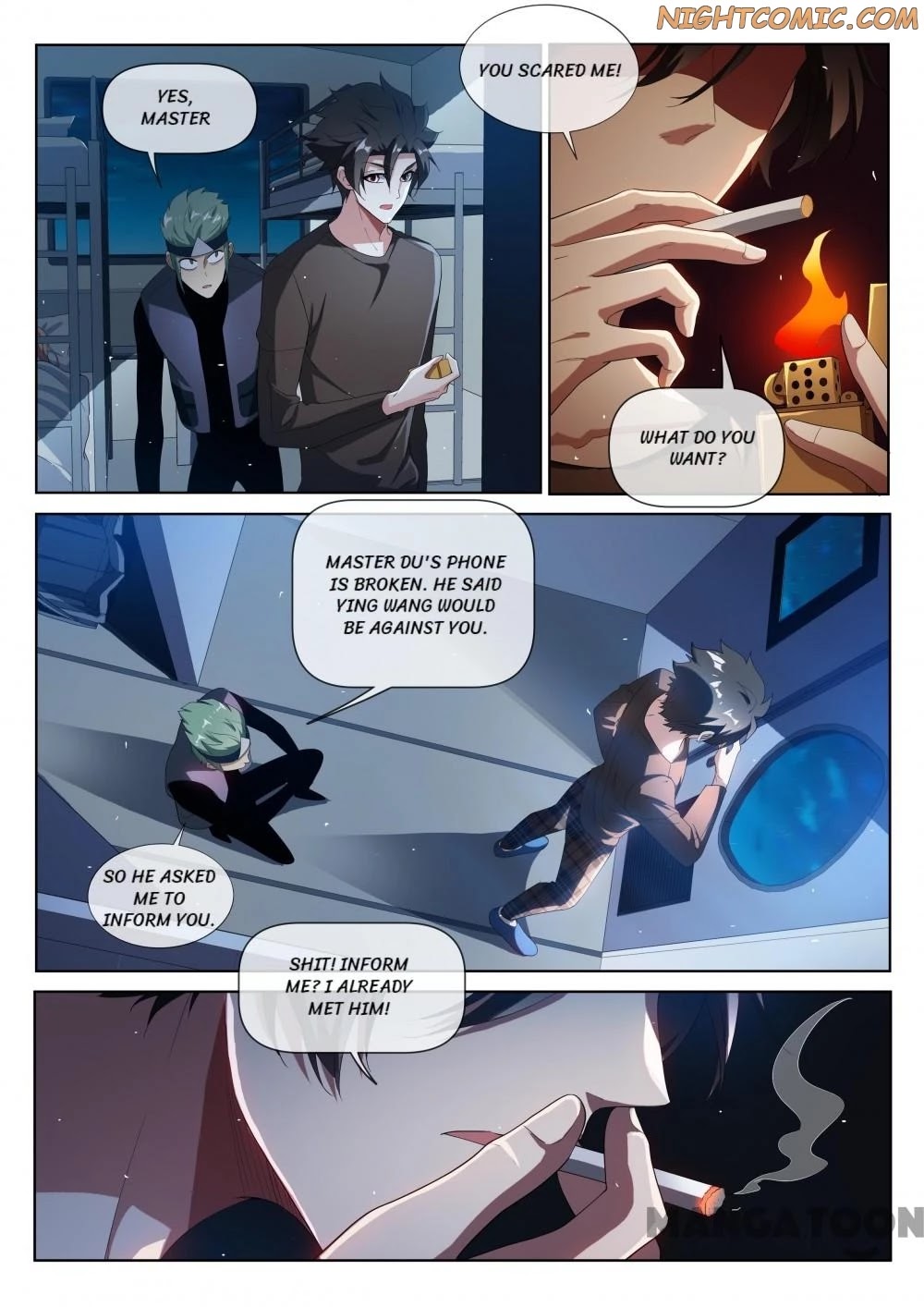 My Amazing Wechat Chapter 216 page 5 - Chapter 216