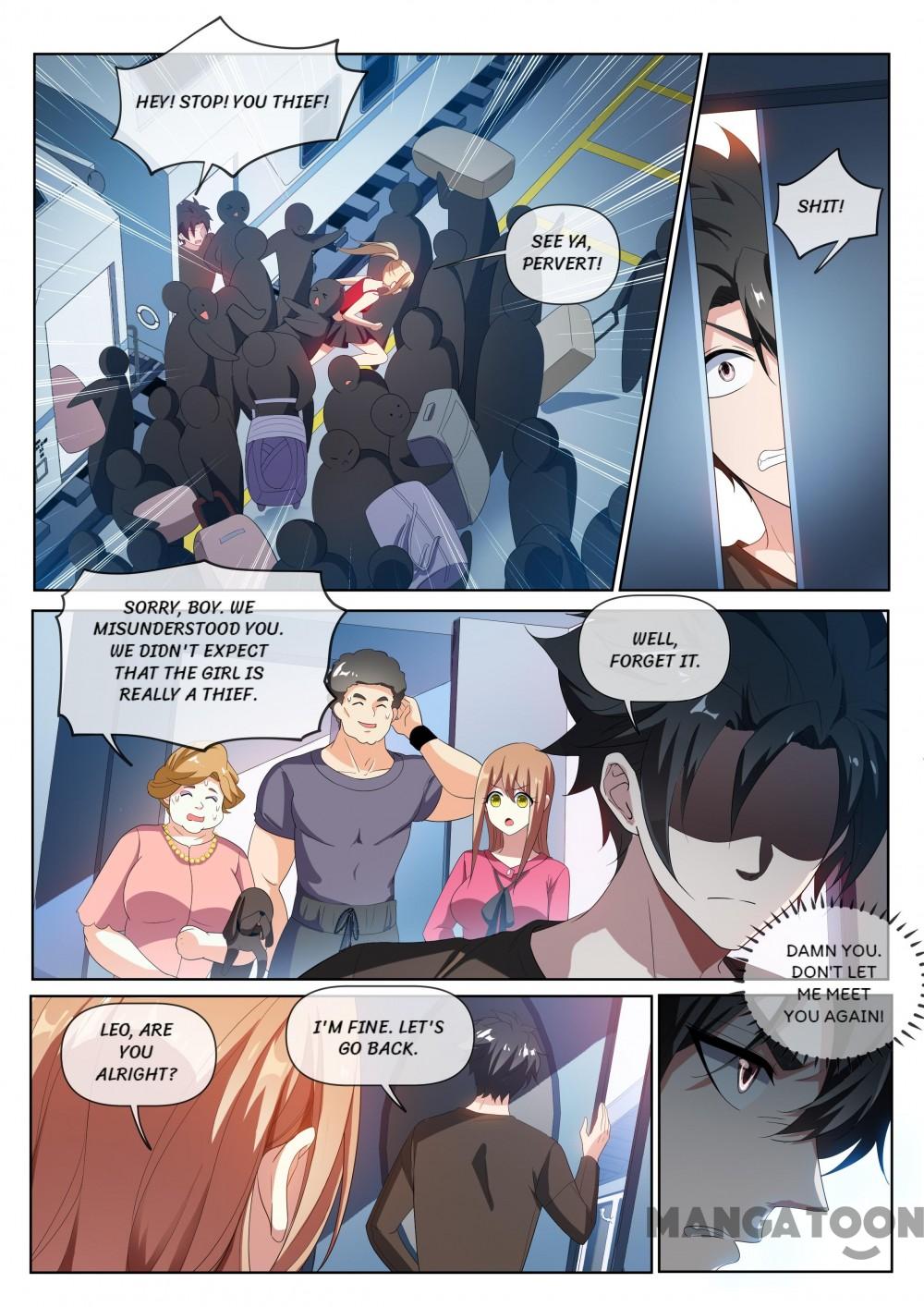 My Amazing Wechat Chapter 217 page 10 - Chapter 217