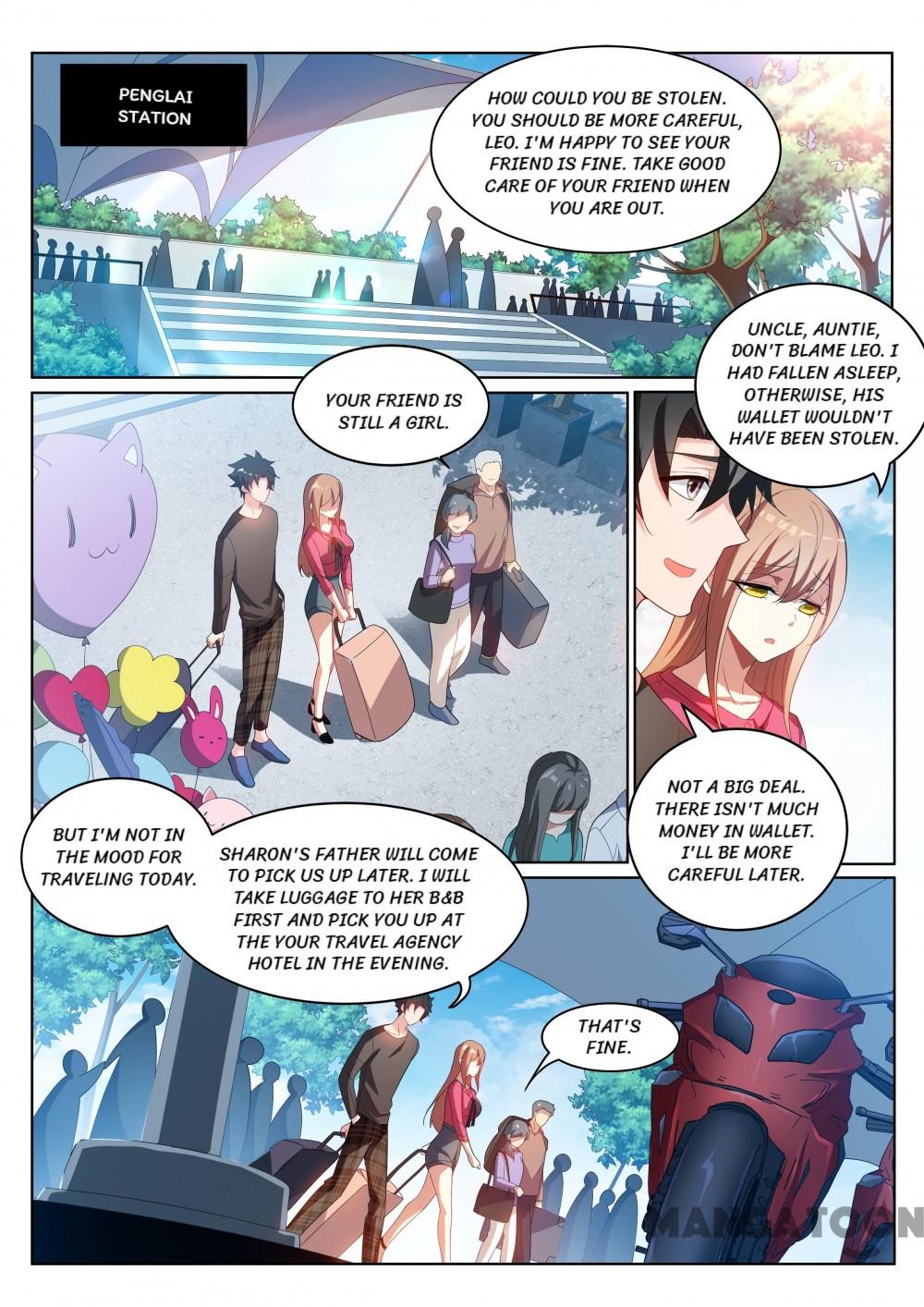 My Amazing Wechat Chapter 218 page 1 - Chapter 218