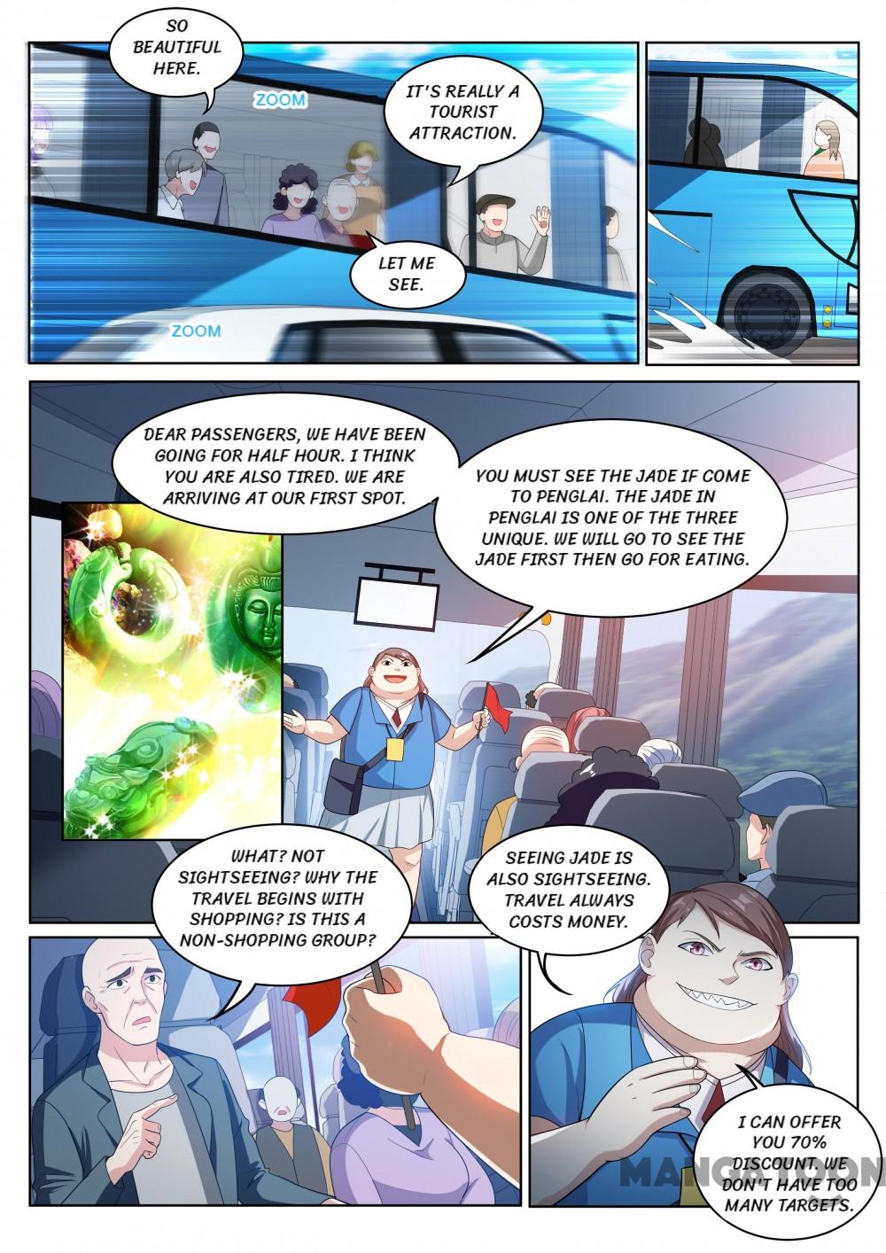My Amazing Wechat Chapter 218 page 6 - Chapter 218