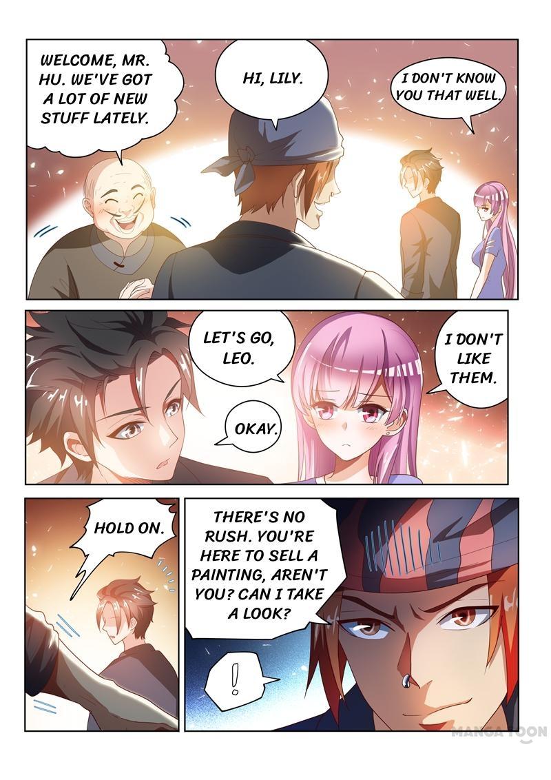 My Amazing Wechat Chapter 22 page 1 - Chapter 22