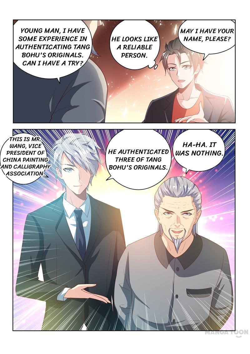 My Amazing Wechat Chapter 22 page 10 - Chapter 22