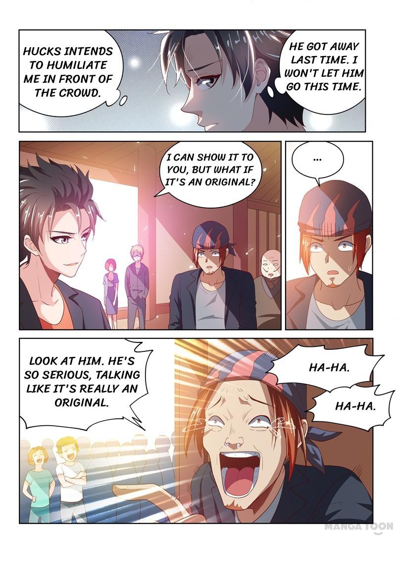 My Amazing Wechat Chapter 22 page 3 - Chapter 22