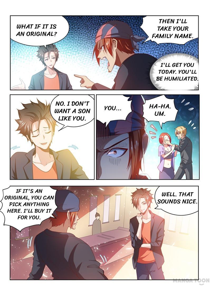 My Amazing Wechat Chapter 22 page 4 - Chapter 22