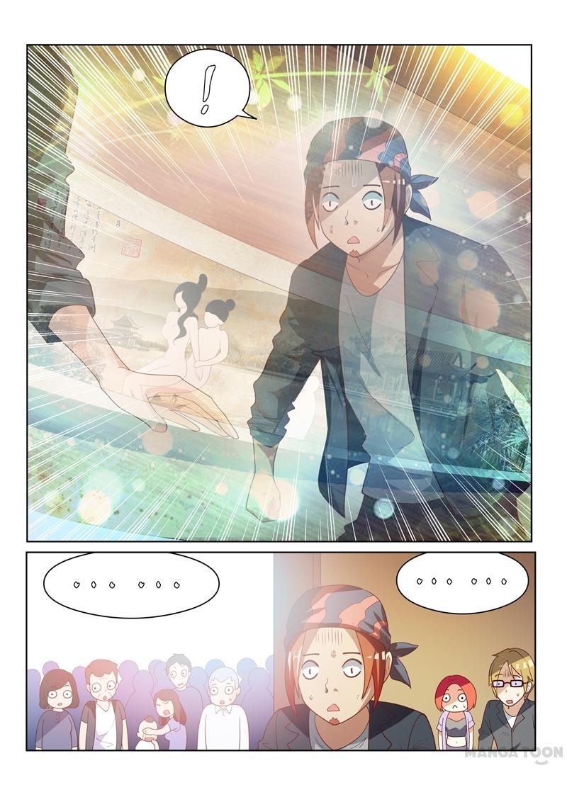 My Amazing Wechat Chapter 22 page 7 - Chapter 22