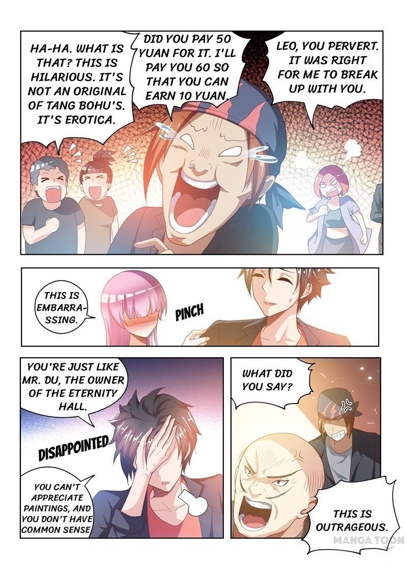 My Amazing Wechat Chapter 22 page 8 - Chapter 22