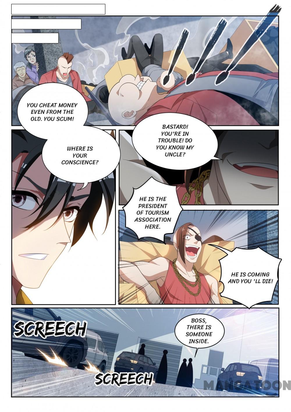 My Amazing Wechat Chapter 220 page 7 - Chapter 220