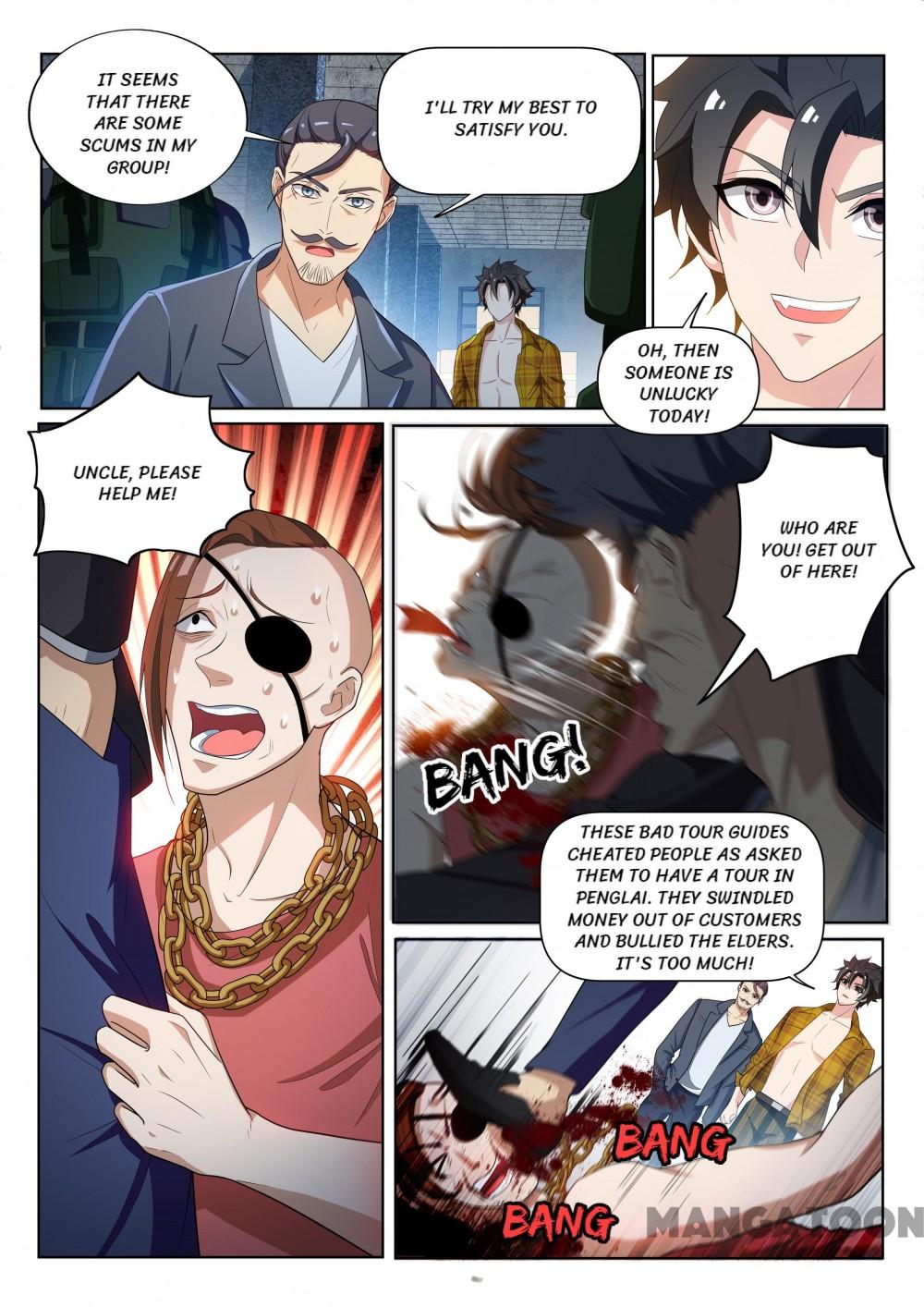 My Amazing Wechat Chapter 221 page 2 - Chapter 221