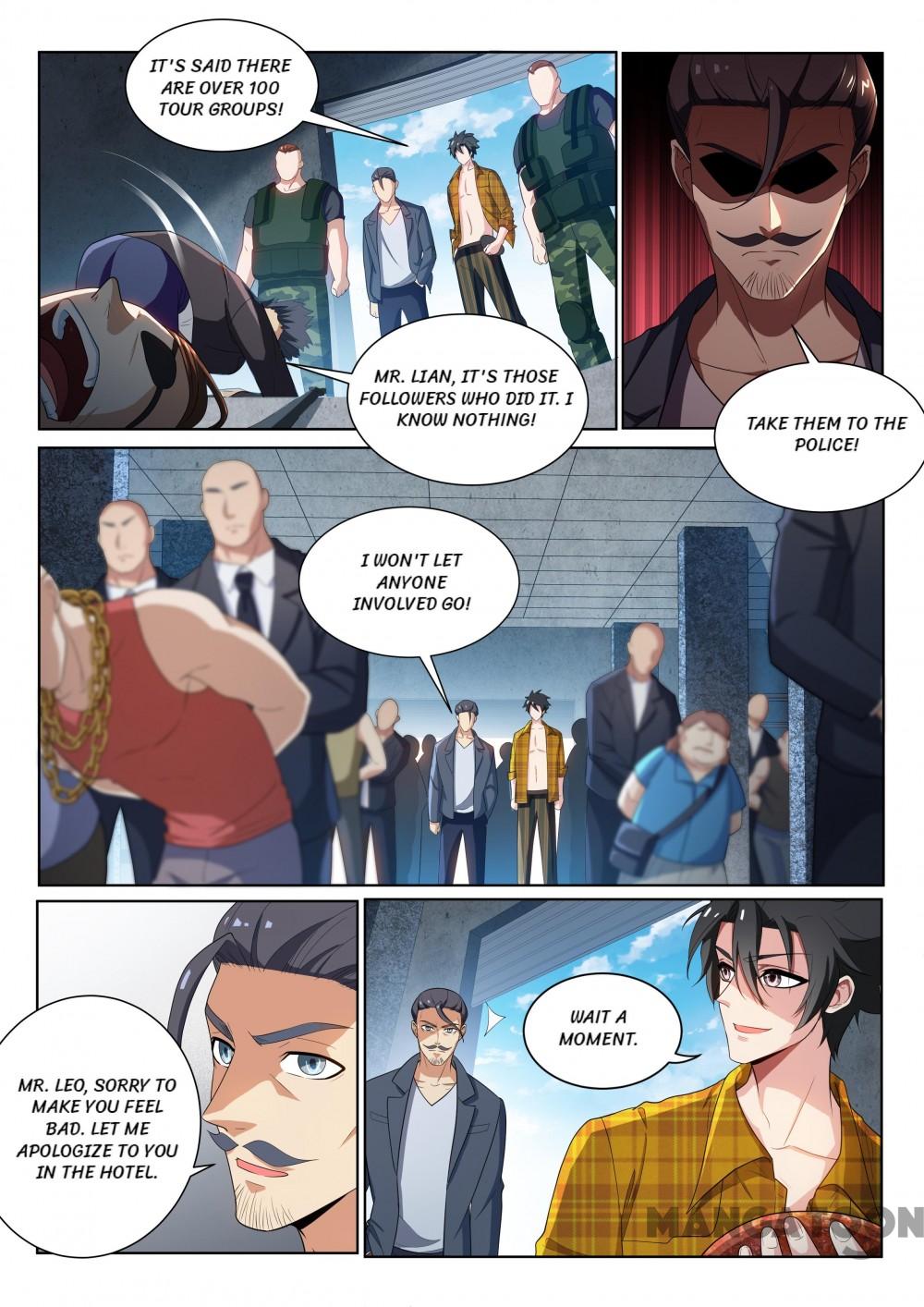 My Amazing Wechat Chapter 221 page 3 - Chapter 221