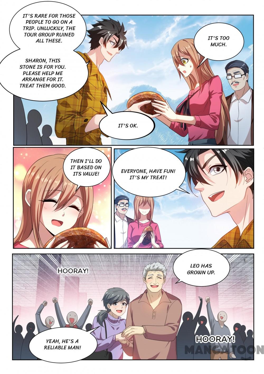 My Amazing Wechat Chapter 221 page 4 - Chapter 221