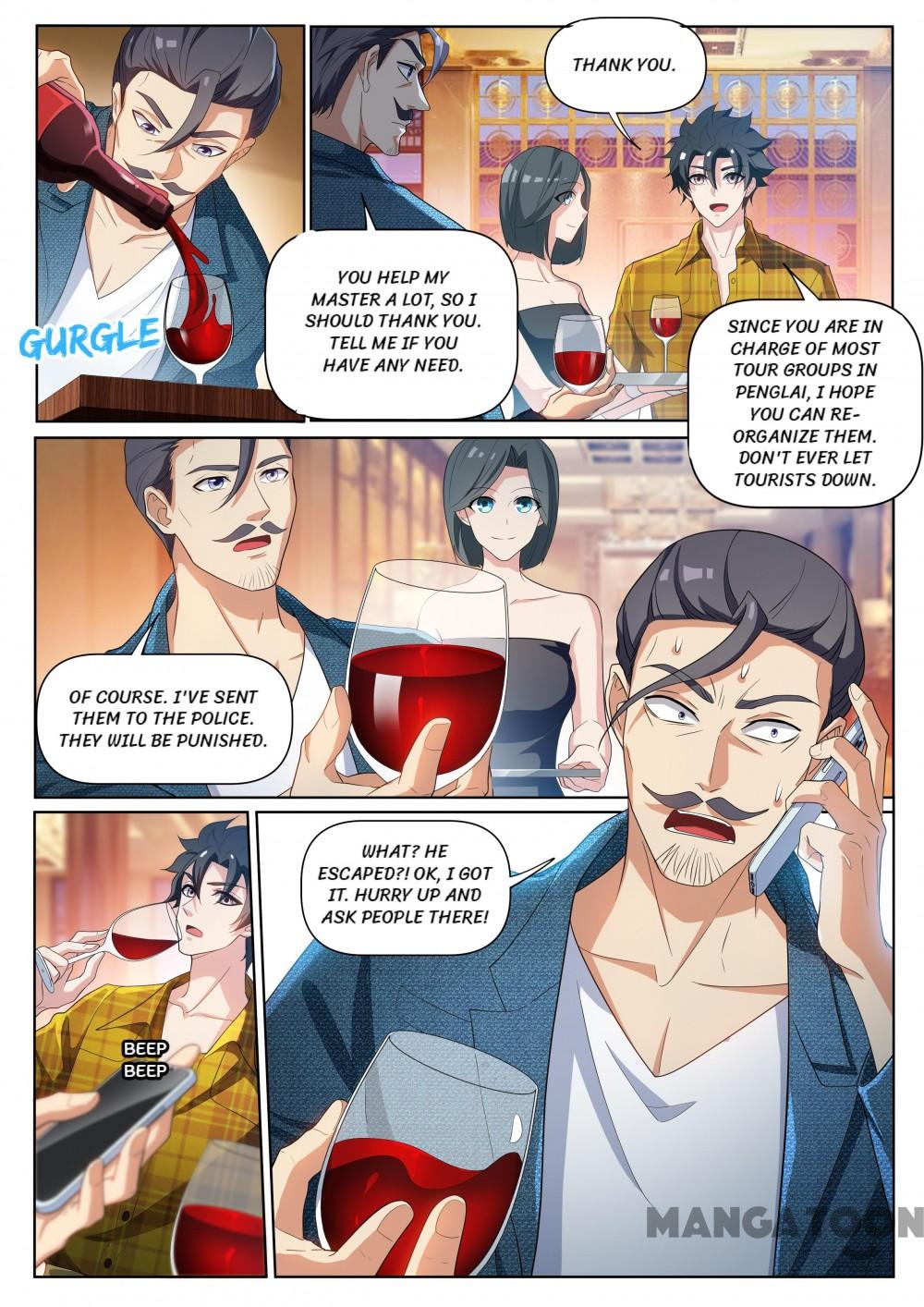 My Amazing Wechat Chapter 221 page 5 - Chapter 221