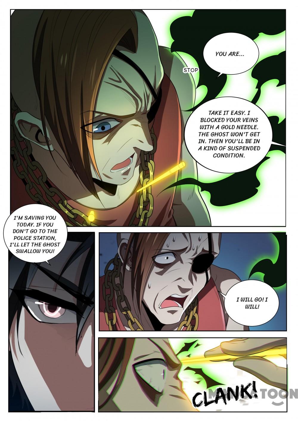 My Amazing Wechat Chapter 222 page 3 - Chapter 222