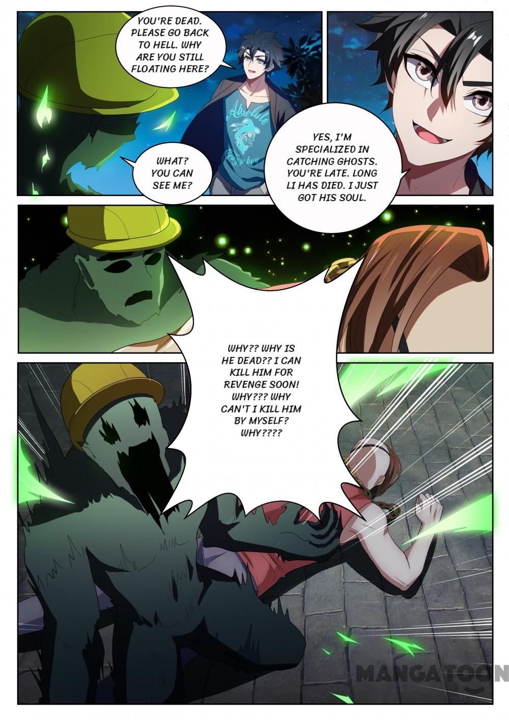 My Amazing Wechat Chapter 222 page 6 - Chapter 222