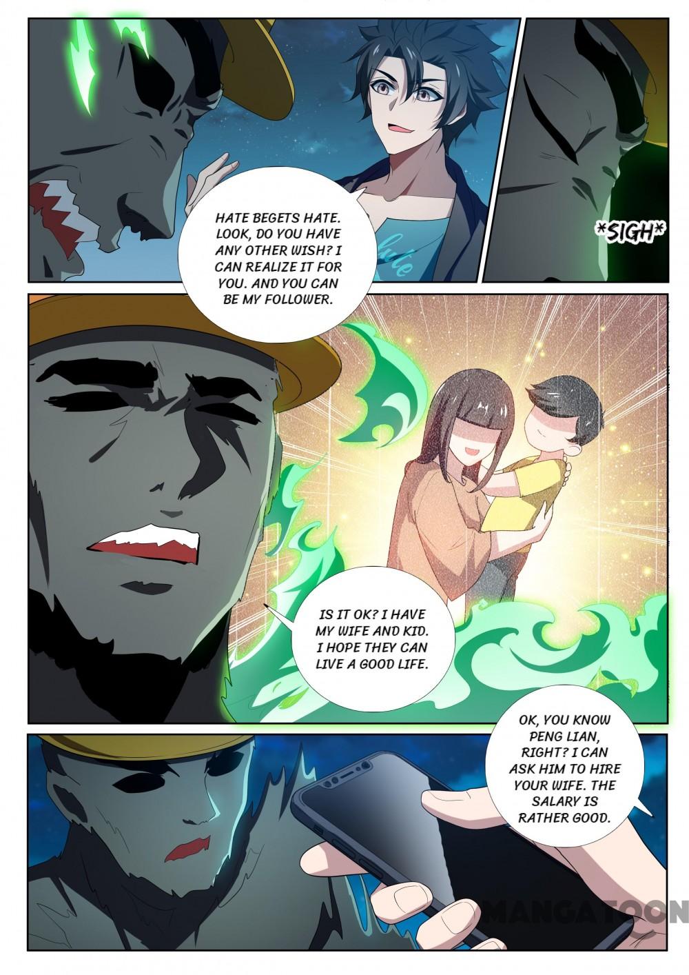 My Amazing Wechat Chapter 222 page 7 - Chapter 222