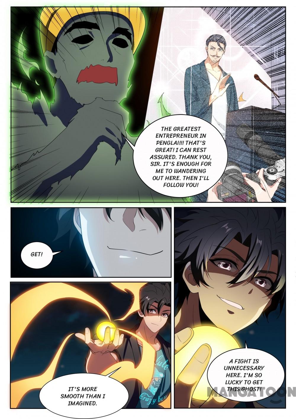 My Amazing Wechat Chapter 222 page 8 - Chapter 222