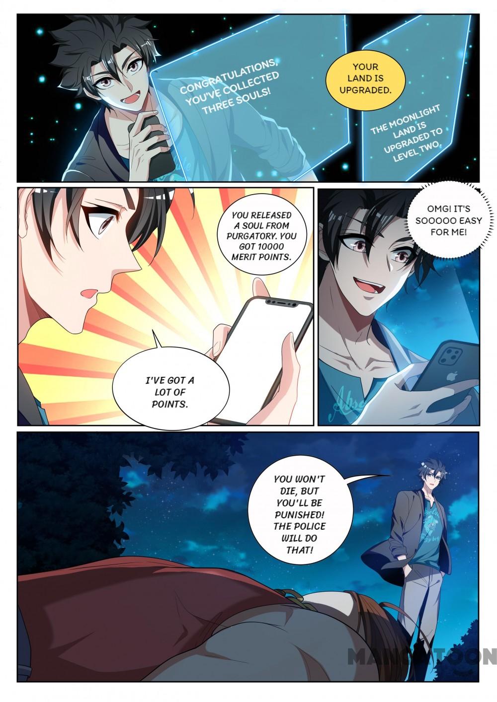 My Amazing Wechat Chapter 222 page 9 - Chapter 222