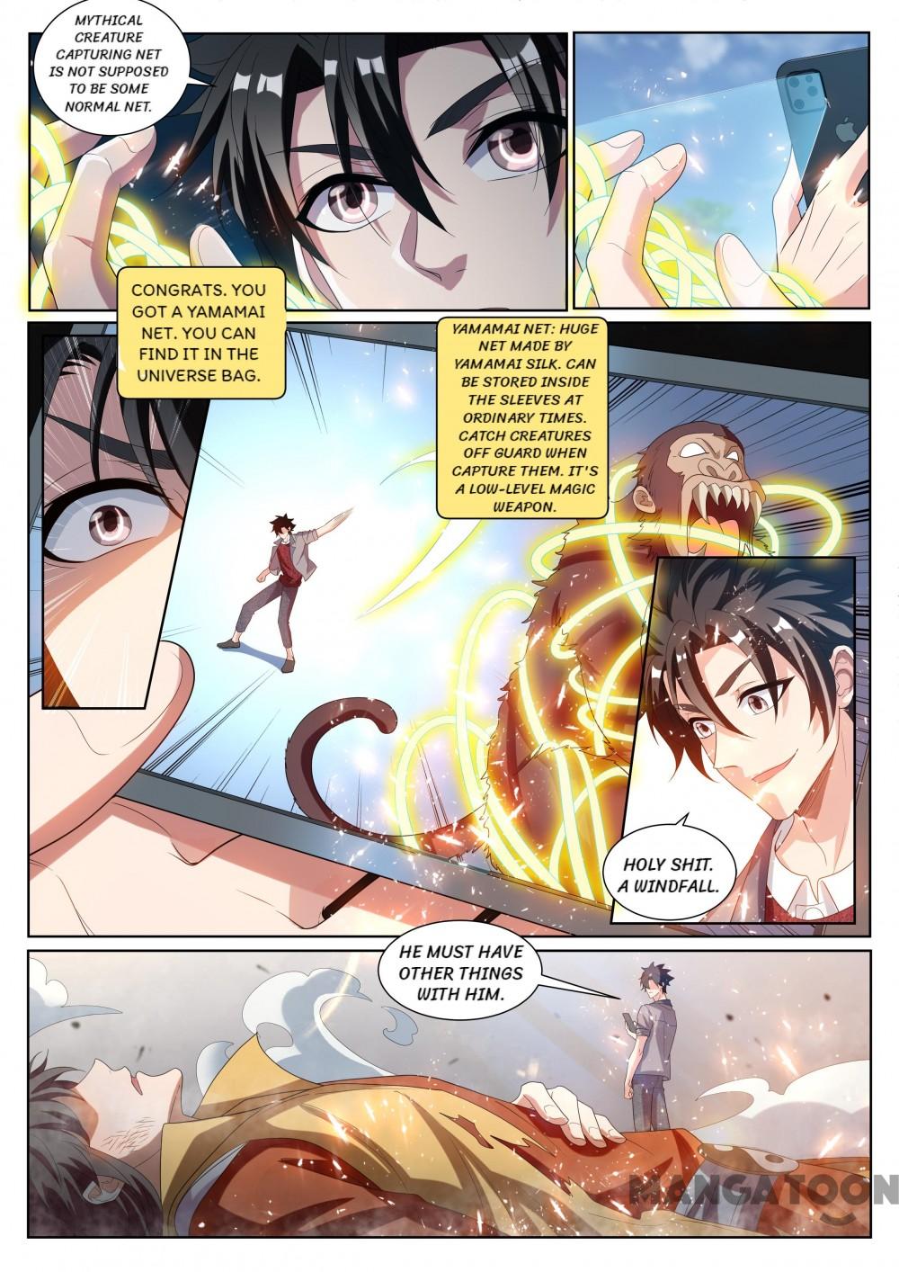 My Amazing Wechat Chapter 226 page 2 - Chapter 226