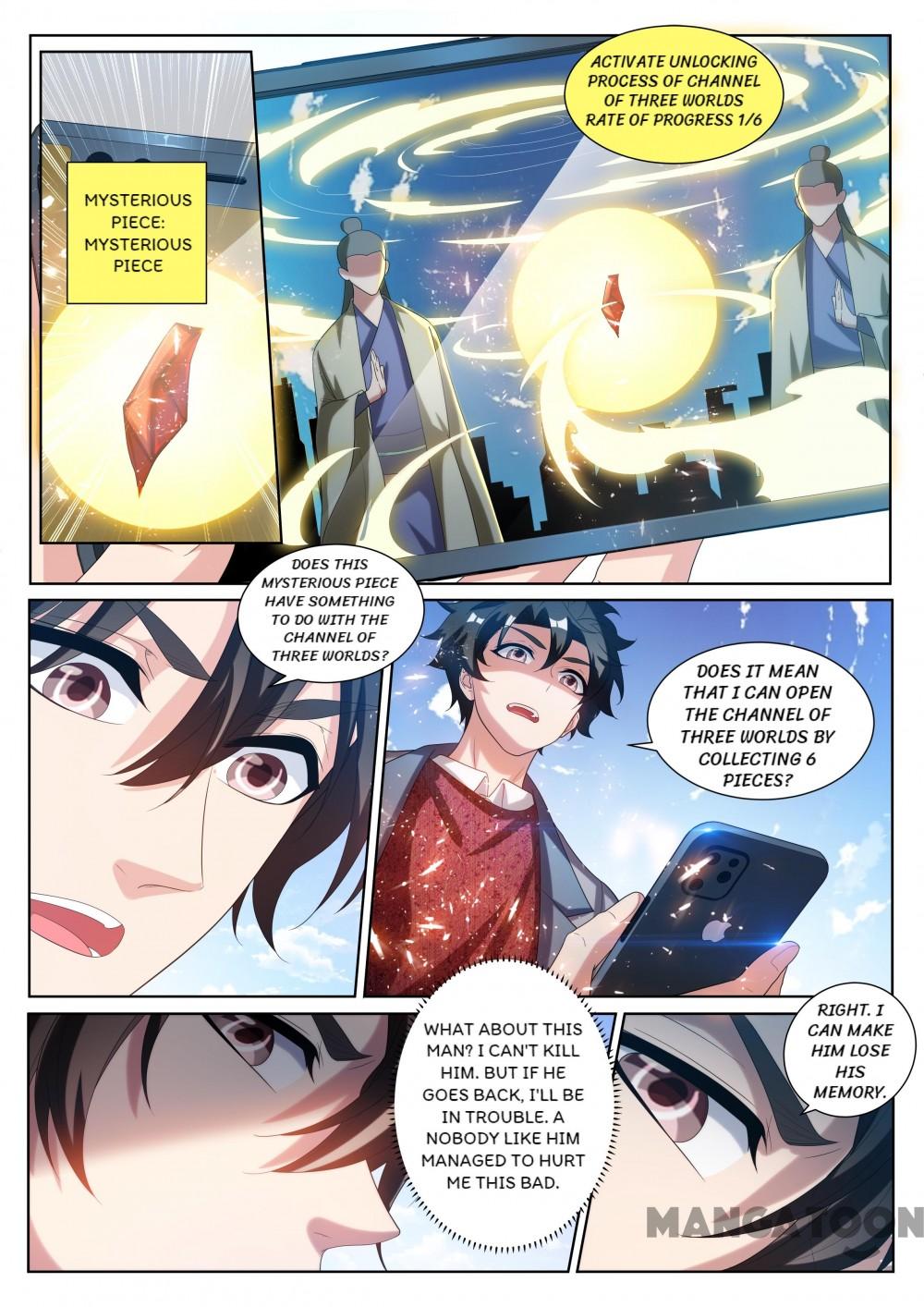 My Amazing Wechat Chapter 226 page 5 - Chapter 226