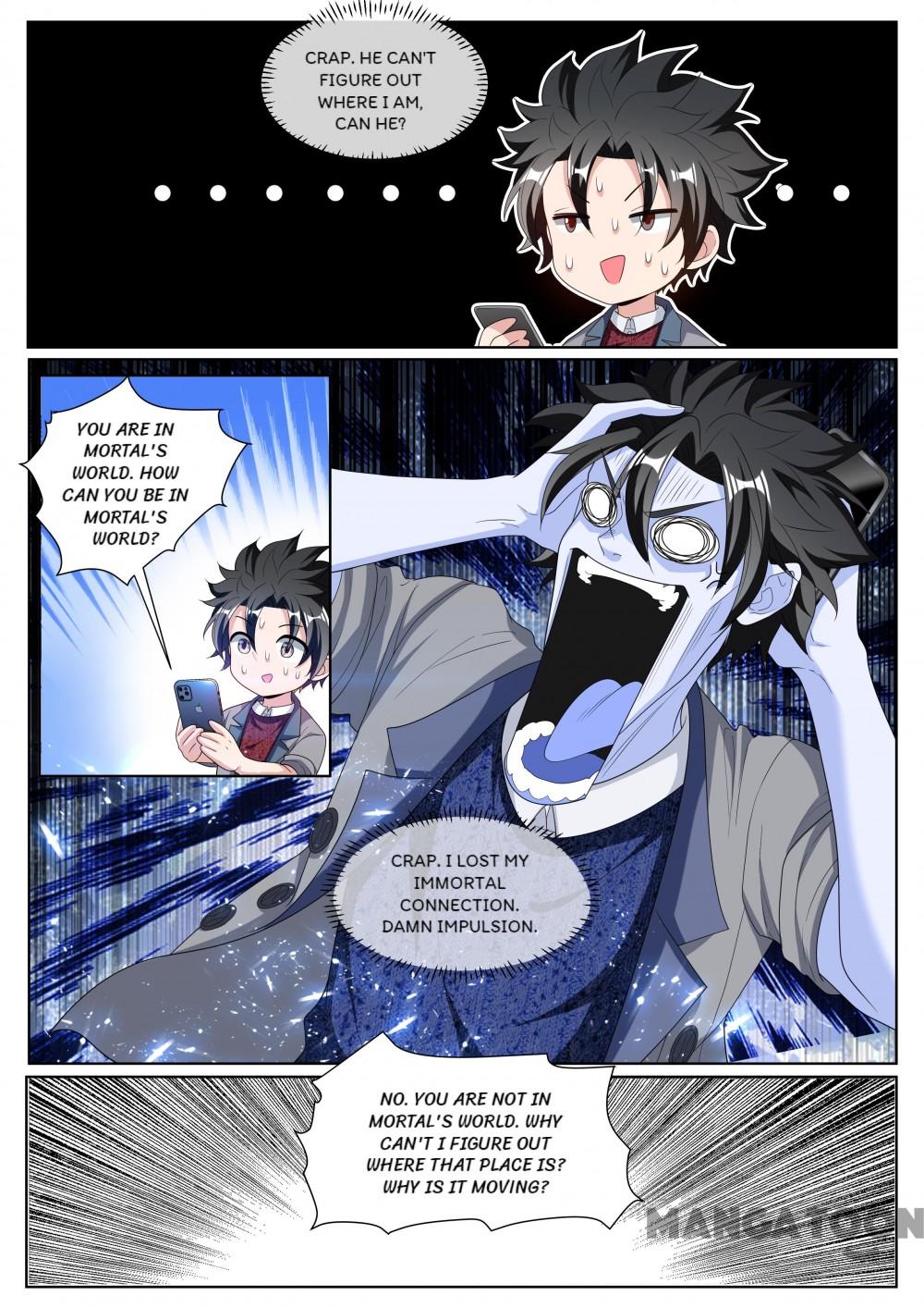 My Amazing Wechat Chapter 227 page 6 - Chapter 227