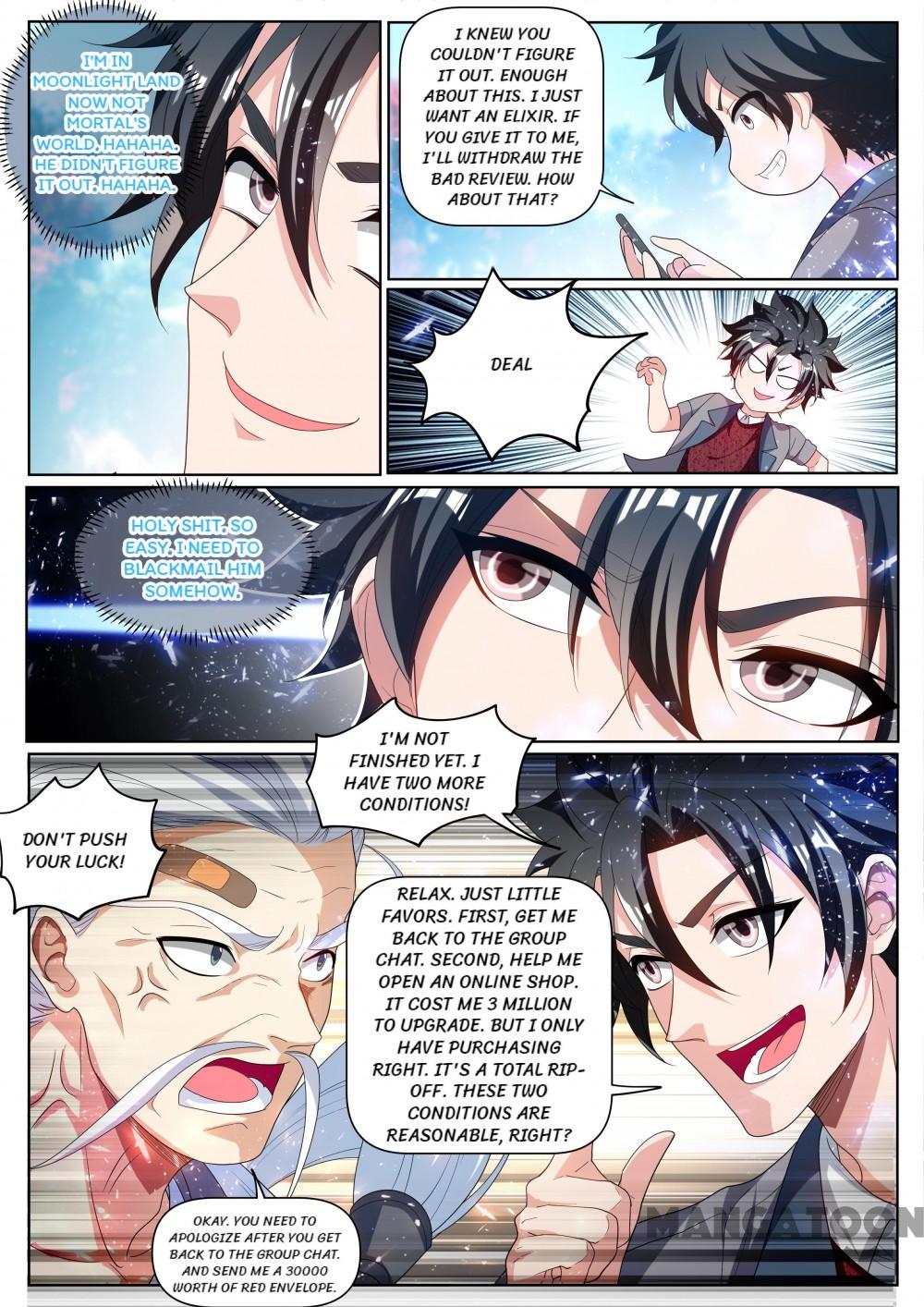 My Amazing Wechat Chapter 227 page 7 - Chapter 227