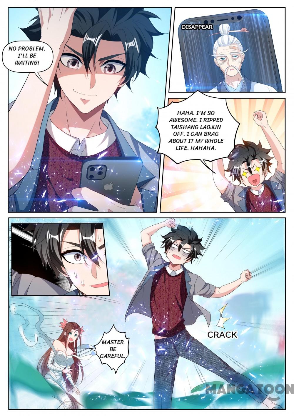 My Amazing Wechat Chapter 227 page 8 - Chapter 227