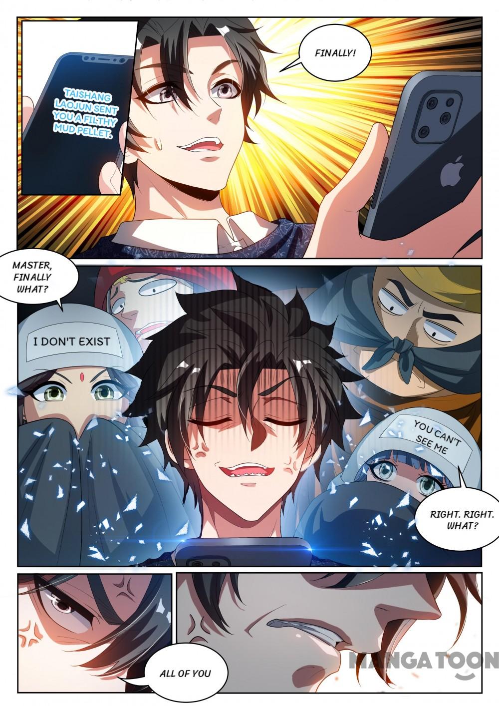 My Amazing Wechat Chapter 228 page 3 - Chapter 228