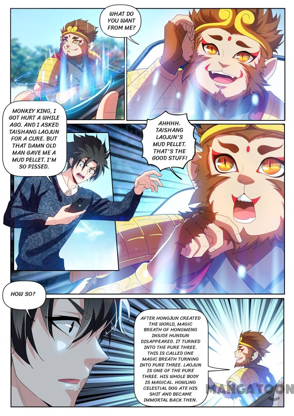 My Amazing Wechat Chapter 228 page 5 - Chapter 228