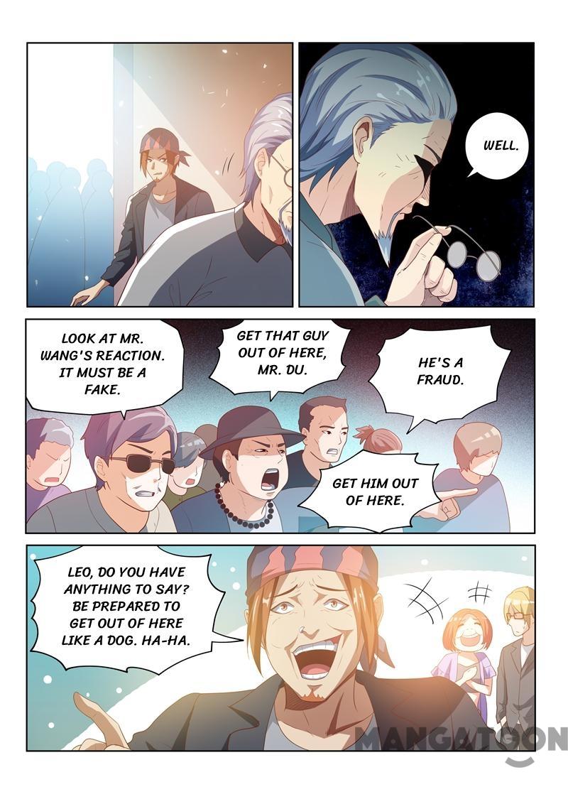 My Amazing Wechat Chapter 23 page 4 - Chapter 23