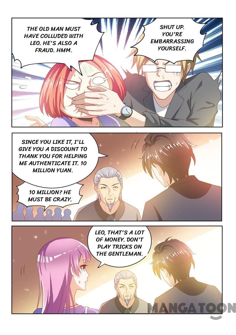 My Amazing Wechat Chapter 23 page 7 - Chapter 23
