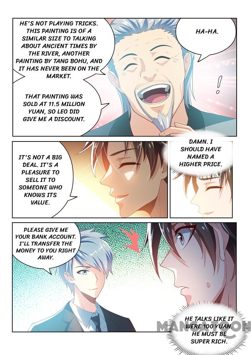 My Amazing Wechat Chapter 23 page 8 - Chapter 23