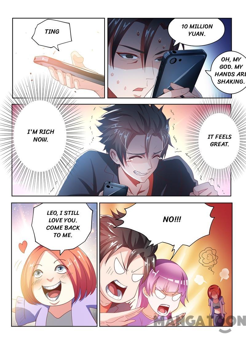 My Amazing Wechat Chapter 23 page 9 - Chapter 23