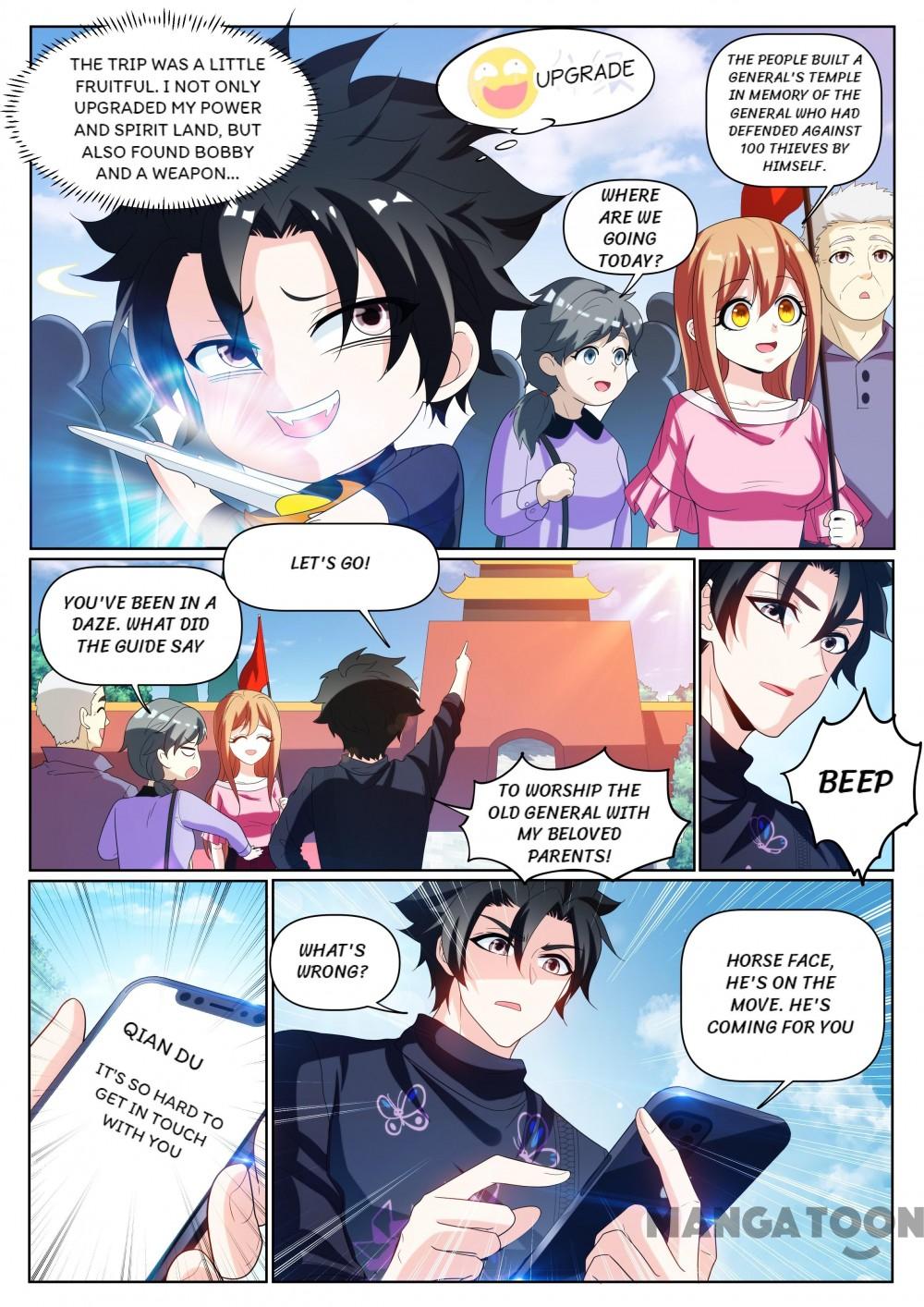 My Amazing Wechat Chapter 230 page 10 - Chapter 230