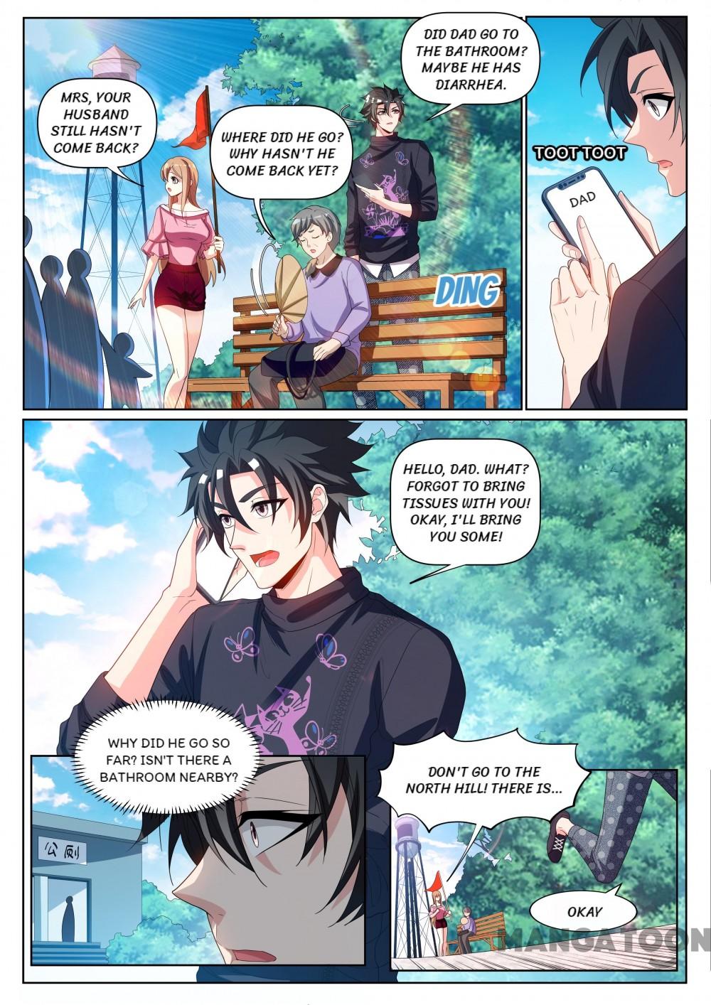 My Amazing Wechat Chapter 231 page 3 - Chapter 231