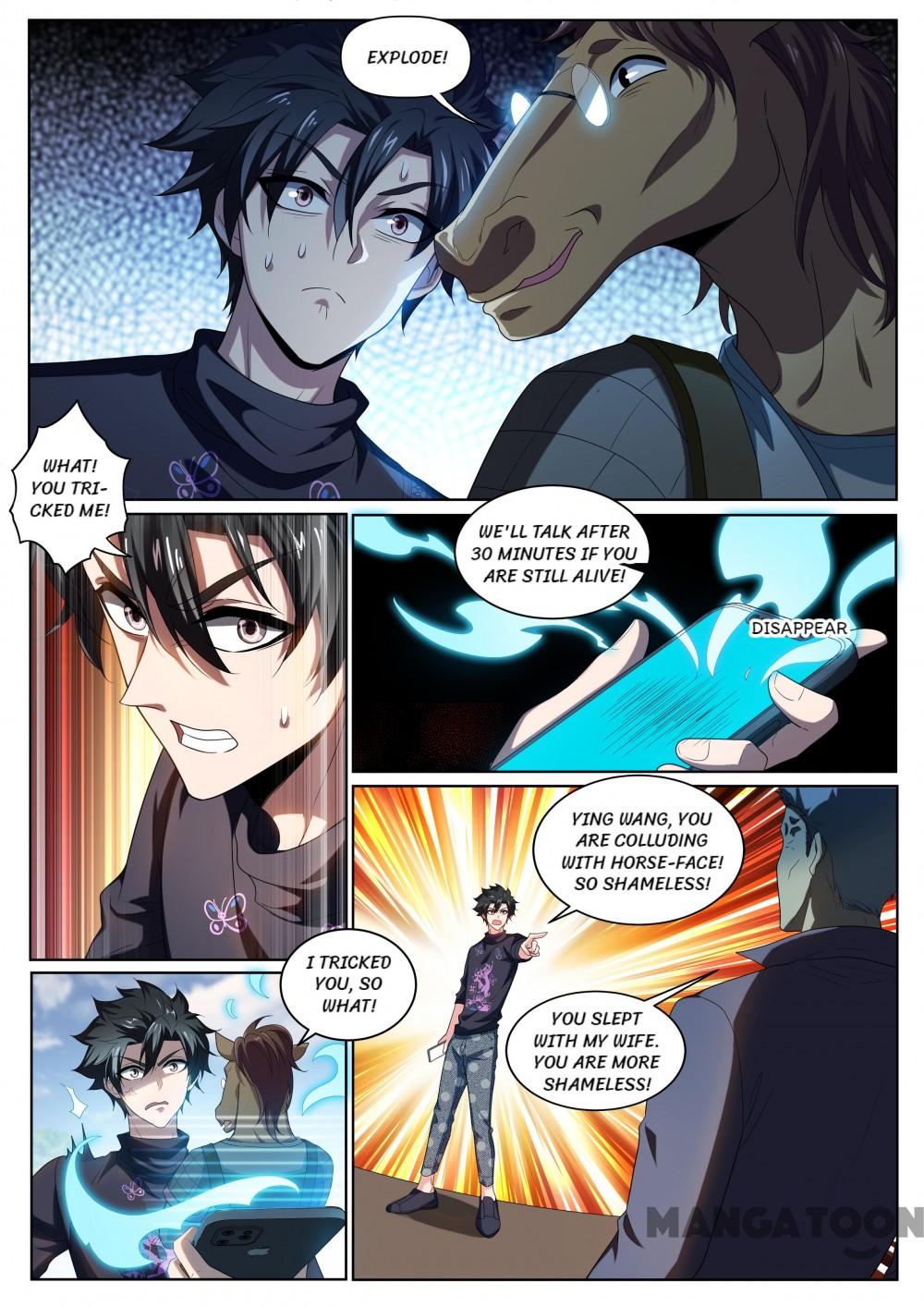 My Amazing Wechat Chapter 232 page 1 - Chapter 232
