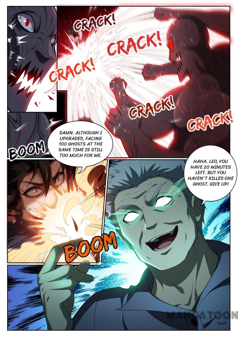My Amazing Wechat Chapter 232 page 3 - Chapter 232