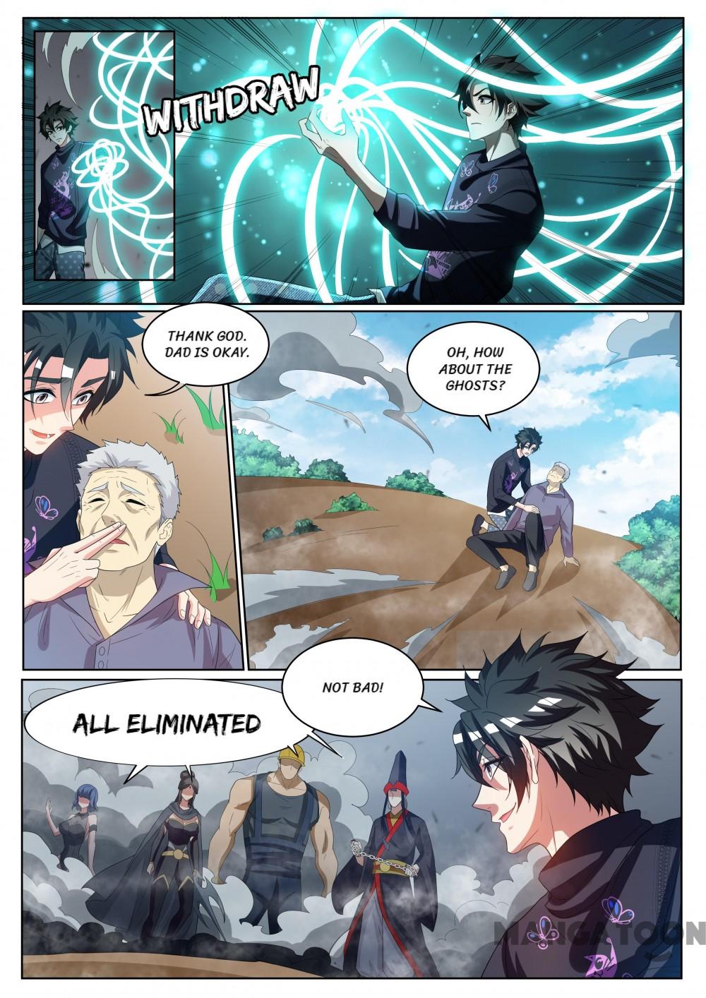 My Amazing Wechat Chapter 234 page 1 - Chapter 234