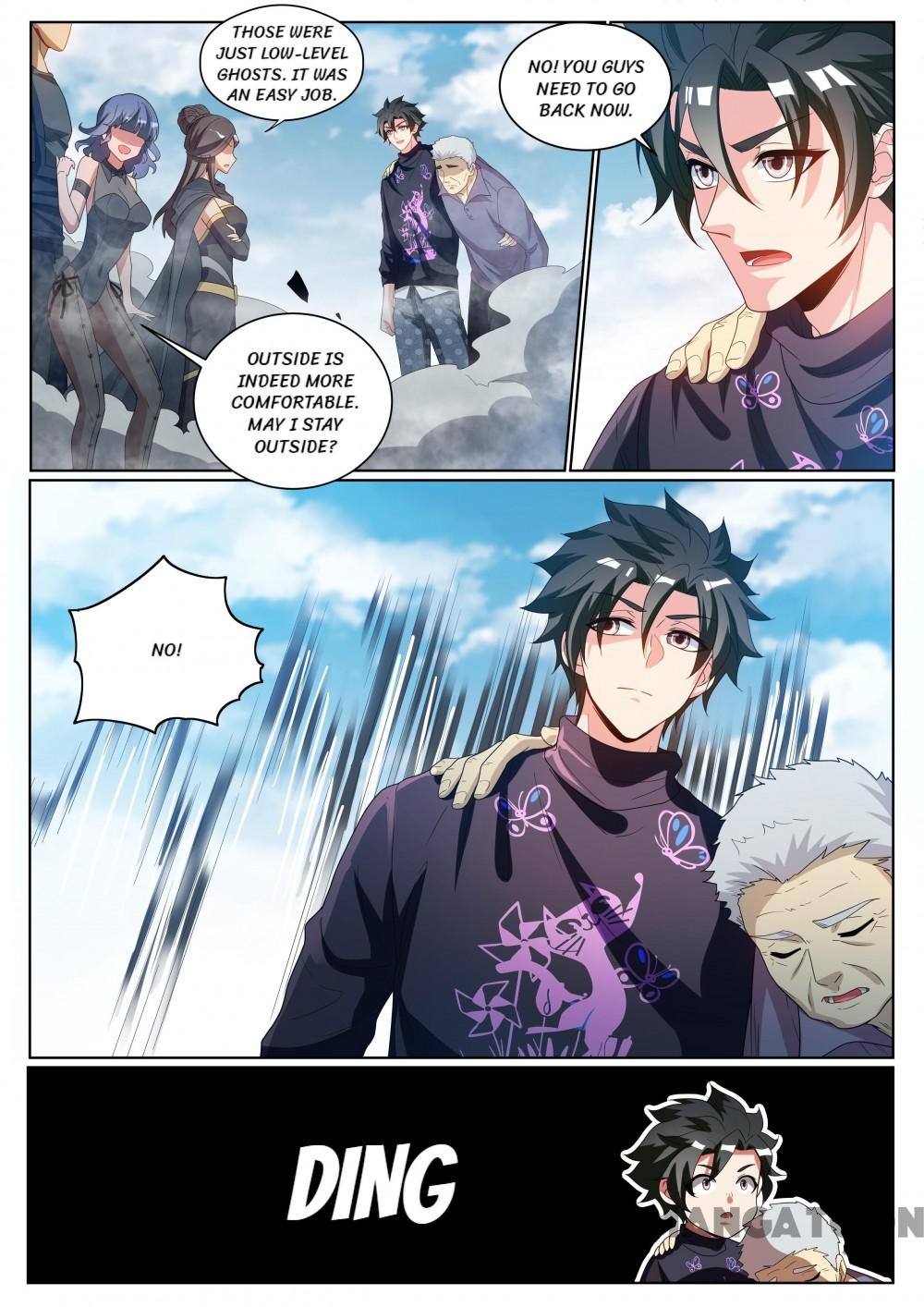 My Amazing Wechat Chapter 234 page 2 - Chapter 234
